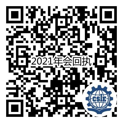 微信图片_1.png