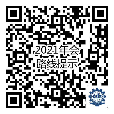 微信图片_2.png